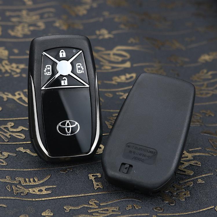 Toyota Remote Control Shell for Reiz, Prado, Previa, Corolla, Land Cruiser