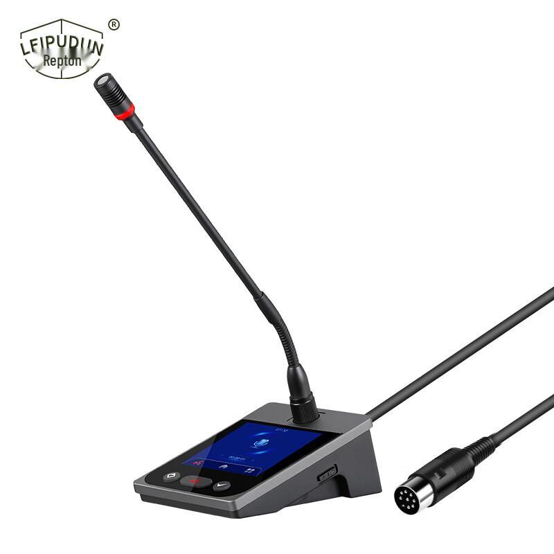 

LEIPUDUN LDS-610C Wired Digital Conference Microphone