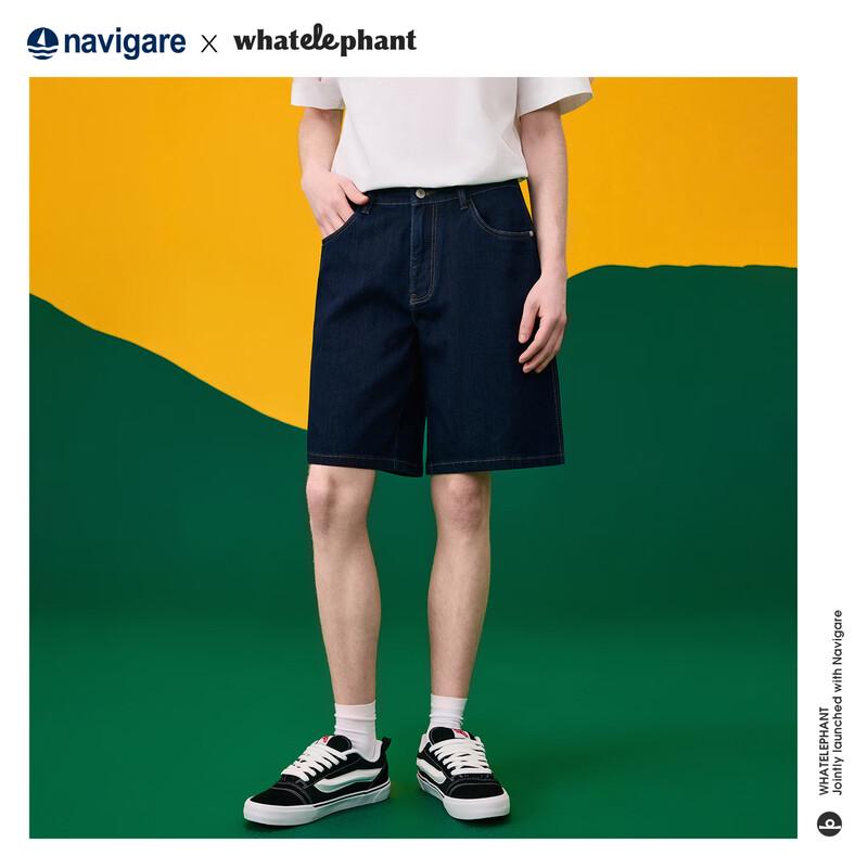 Navigare Embroidered Pocket Casual Denim Shorts 31