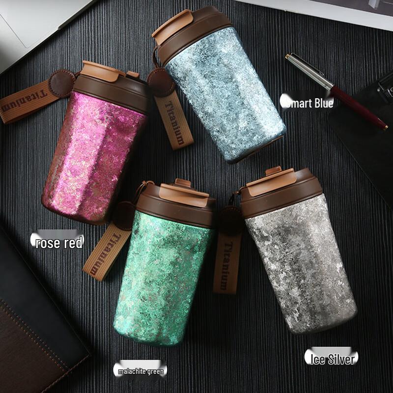 Amos Pure Titanium Insulated Water Bottle