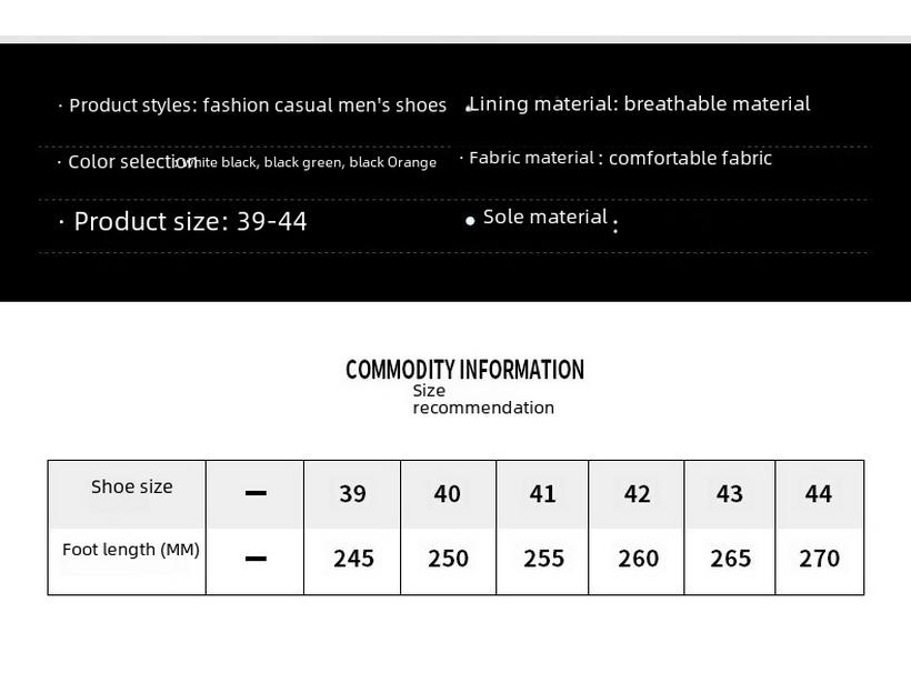 2025 Men's Trendy Breathable Ice Silk Casual Running Shoes