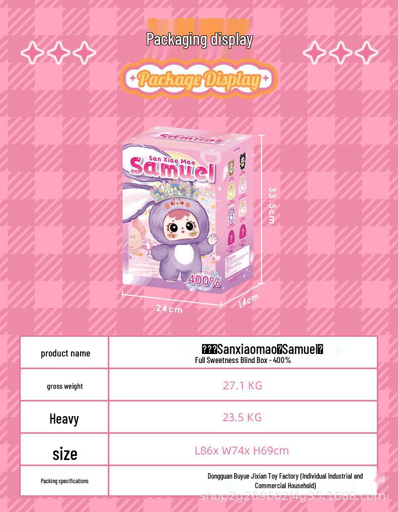 Samuel Three Little Hairs Sweet Surprise 400% Large Plush Doll - Trendy Blind Box Gift for Girls