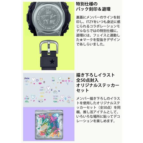 Casio G-Shock Mid-Size Watch, Made with Eco-Friendly Materials, ITZY Collaboration Model GMD-S5610IT-4BJR, Women's Pink