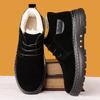 Large Size Winter New Casual Comfortable Cotton Shoes Anti Slip Thick Warm Men's Shoes Fashionable Versatile Men's Boots