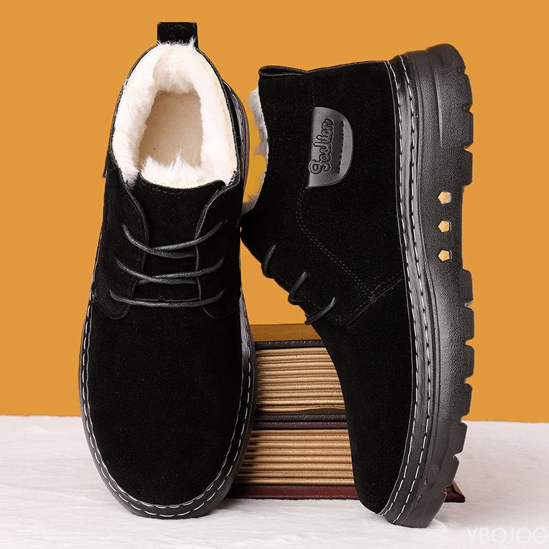 Large Size Winter New Casual Comfortable Cotton Shoes Anti Slip Thick Warm Men's Shoes Fashionable Versatile Men's Boots
