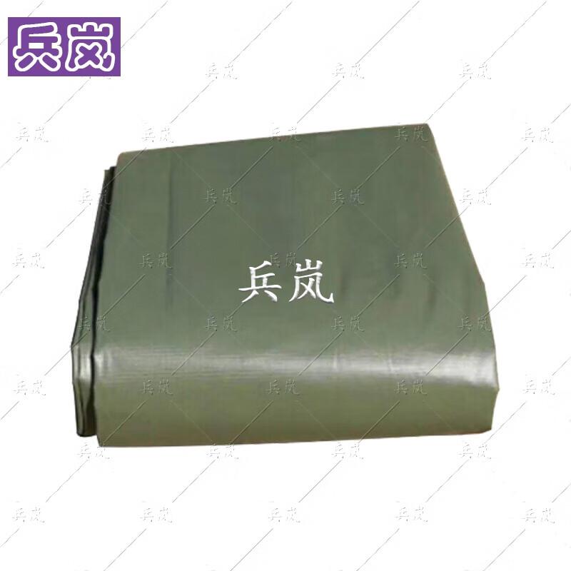 Bing Lan Outdoor Tent Ground Cloth