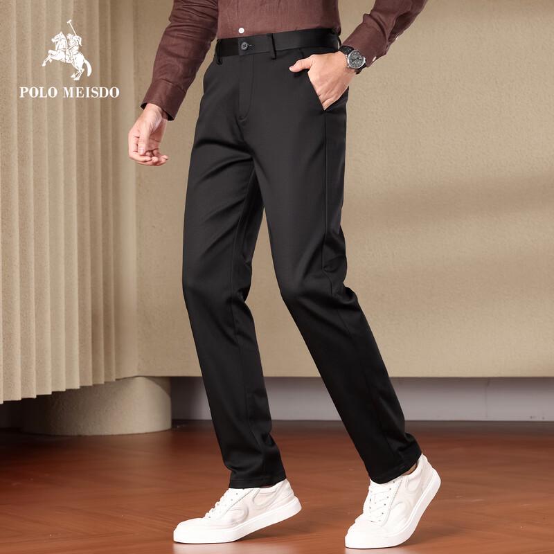 POLOMEISDO Men's Business Casual Straight-Leg Trousers