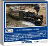 Tomytec Tomix N Gauge Jr C57 Type 180 Model Railroad Steam Locomotive 2011