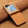 Applicable To Samsung Z Flip6 Mobile Phone Case Z Flip5 Simple Solid Color Calf Pattern Folding Protective Case Zflip4