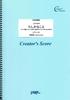 Tashika Na Koto Piano Sheet Both with with for Beginners Kazumasa Oda (Sure Thing) Music, Easy, Hands, Lyrics, Do-re-mi, / (LCS1499) [Creator's Score]