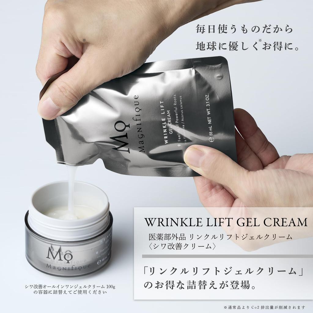 Magnifique Wrinkle Lift Gel Wrinkle Eye Gel [Quasi-drug] Cream, Improvement, Refill, 90g, Men's Skincare, Anti-Aging Care, Toner, Emulsion, Cream,