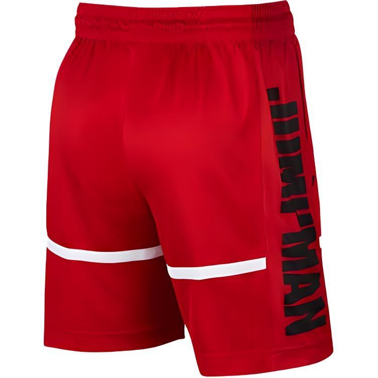 Nike Basketballshorts Herren Rot Moderat Gerader Schnitt Hose BQ8796-687