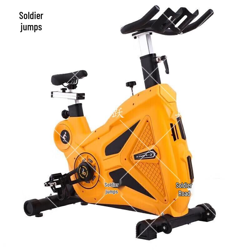 Bingyue EM7300A Indoor Exercise Bike