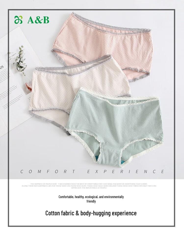 AB Women's Stretch Cotton Antimicrobial Mid-Waist Panties, Polka Dot, Lace Trim, 3-Pack