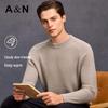 Antonio Men's 100% Cashmere Pineapple Stitch Drop Shoulder Sweater