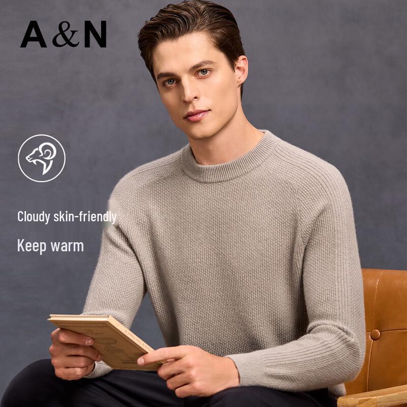 Antonio Men's 100% Cashmere Pineapple Stitch Drop Shoulder Sweater