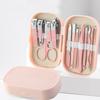 8-Piece Nail Clipper & 14-Piece Manicure Set with Foot Care Storage Box