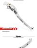Honda CBR500R/CBR650 Front Brake Handle Mod Lever