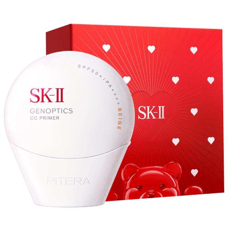 SK-II Aura Brightening Tone-Up CC Cream SPF50+ PA++++