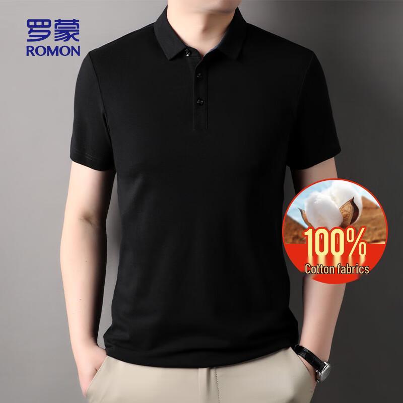 Romon Men's Solid Cotton Short Sleeve Polo Shirt