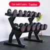 Zhong Quanshen Dumbbell Rack with 6-Pair Dumbbell Set