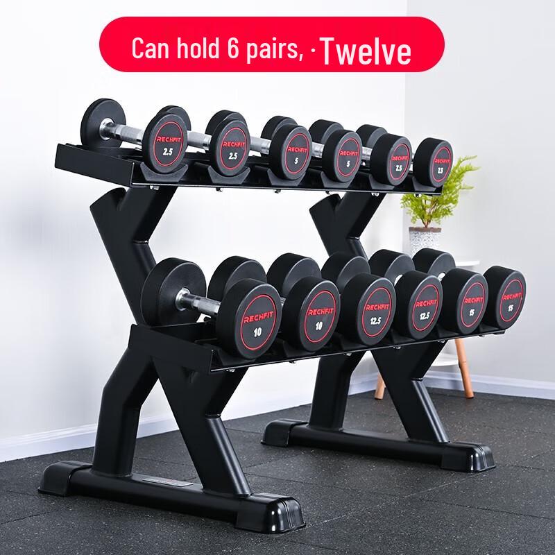Zhong Quanshen Dumbbell Rack with 6-Pair Dumbbell Set