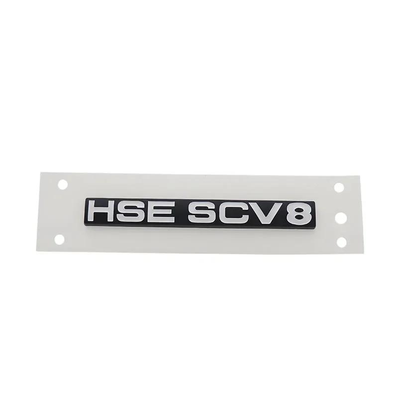 3D Premium HSE SCV8 Letters Sticker for England UK SUV Off Road car MBNWM6 Engine Hood Fender trunk Rear Decal Emblem Badge Sticker