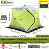 Hexagonal Cotton Ice Fishing Tent - Thickened, No Assembly Needed
