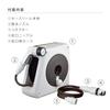Takagi Aurora Nano Hose Reel (Brown, 10m)