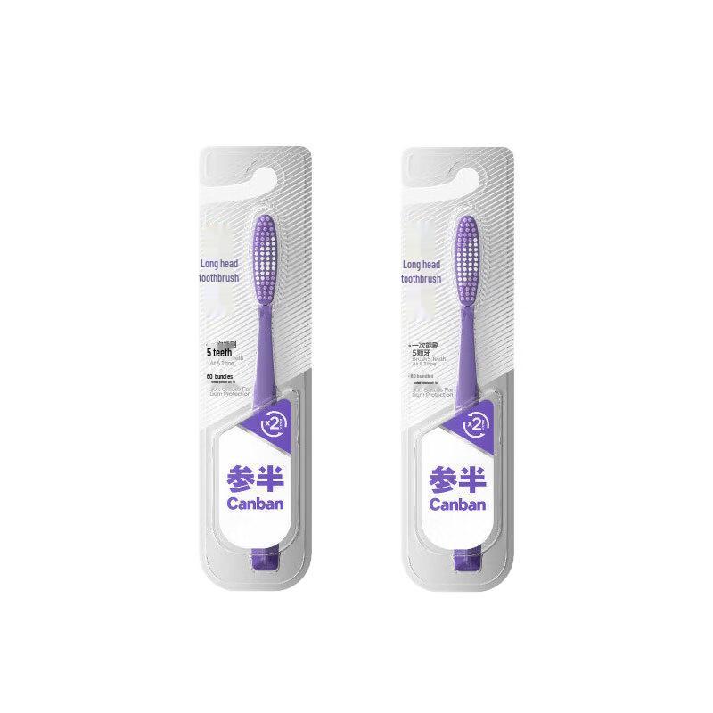 

Canban Gum Protection Soft Bristle Toothbrush (2-Pack)