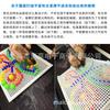 Mushroom Nail Toy Children's Educational DIY Handmade Bead-inserted Puzzle Box with 296 Diced Mushrooms Gift Box