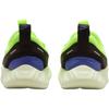 Nike Freeride Breathable Low top Toddler Shoes Ice Crystal Green Infant And Toddler IQ5810-700