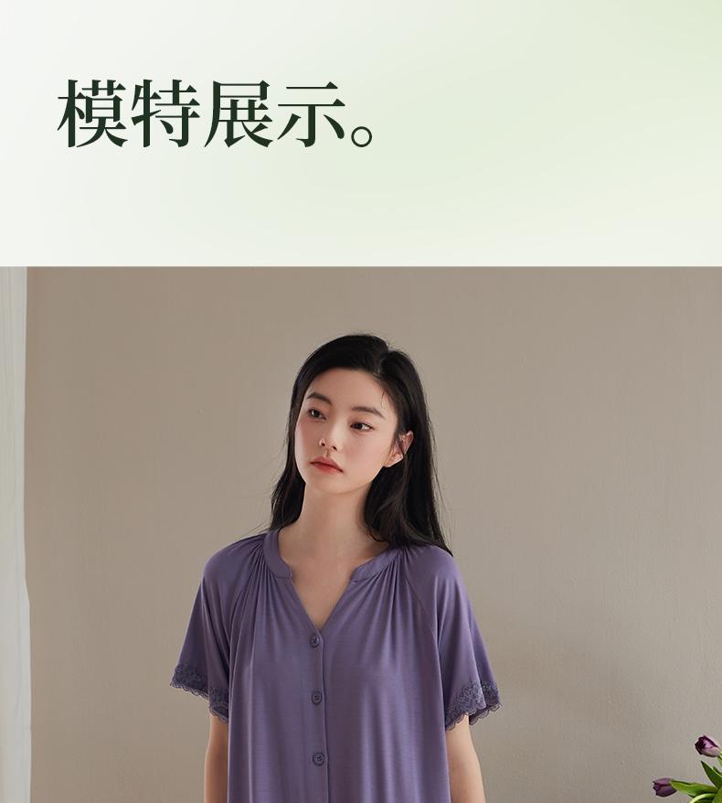 Xuan Liang Soft Pajama Women's Summer Thin Modal Short Sleeve Seven Leg Pants Ice Silk Cool Large Home Furnishing Set