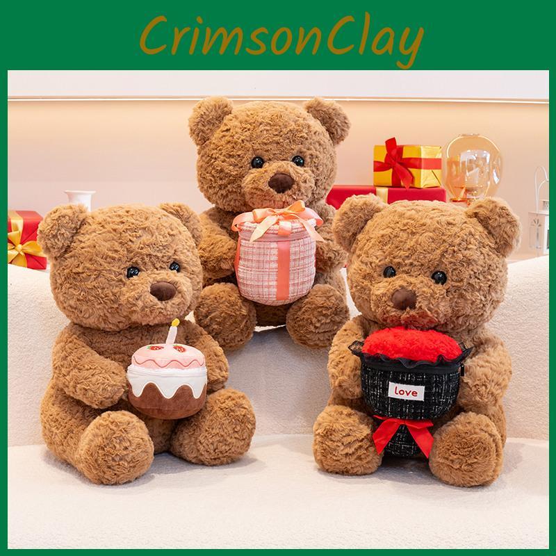 Rose Cake Gift Bear Plush Toy Cartoon Stuffed Doll Animal Decoration Kids Gift