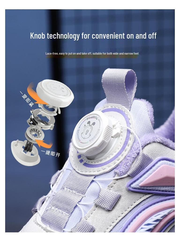 Bobodou Mädchen Winter-Sportschuhe 2025 - Warme, Samt gefütterte Laufschuhe für Mädchen im mittleren und höheren Alter