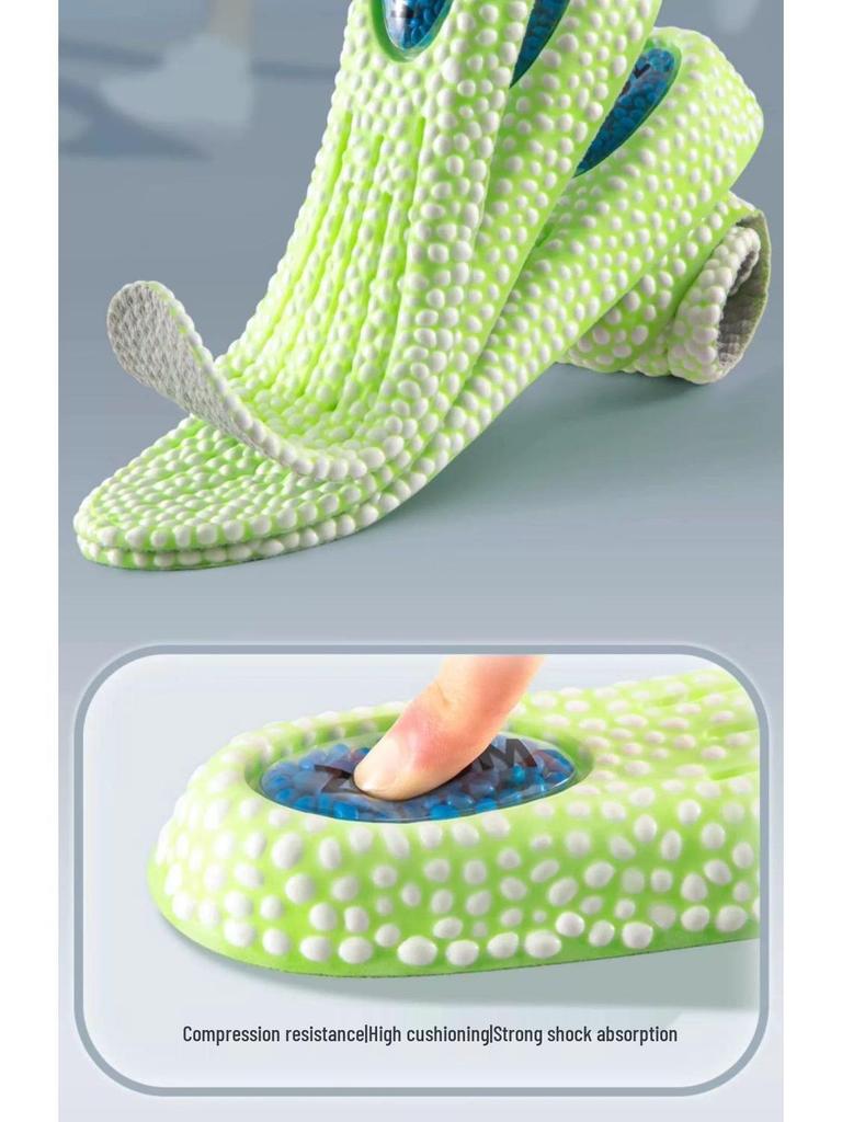 Men's & Women's Air Cushion Sports Insoles: Shock Absorbent, Breathable, Odor Resistant, Height Boosting for Basketball & Running