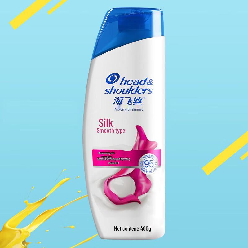 

Head & Shoulders Silky Smooth Anti-Dandruff Shampoo