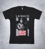 Laibach Are You Ready To Be Liberated T-Shirt