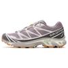 XT-6 Lace-Up Flat Round Toe Mesh Low-Top Contagrip Casual Trail Running Shoes Unisex Sneaker Red Brown 471482