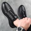 New Autumn Men's Shoes Versatile Trend Thick-soled Non-slip Casual Leather Shoes Men's Work Shoes