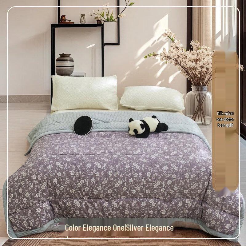 

Shaya Milk Velvet All-Season Dot Quilt