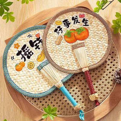 Portable Handmade Palm Leaf Fan: Old-fashioned, Durable, Child-Friendly, Mosquito Repellent, Woven Straw Design