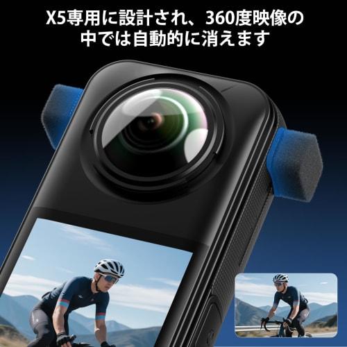 Insta360 X5 Windshield Microphone Cover and Microphone Sponge Accessories (6-Pack)