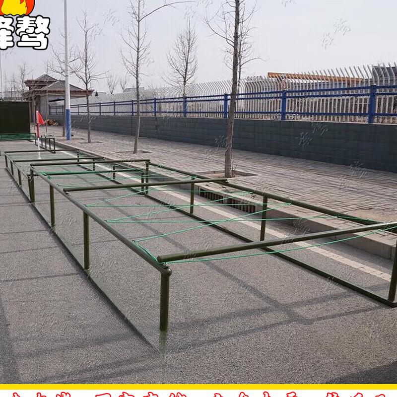 Fengao Low Obstacle Training Net