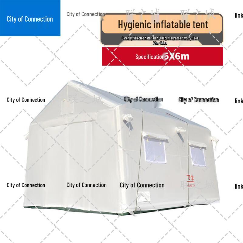 Lianzicheng Outdoor Medical Rescue Inflatable Tent