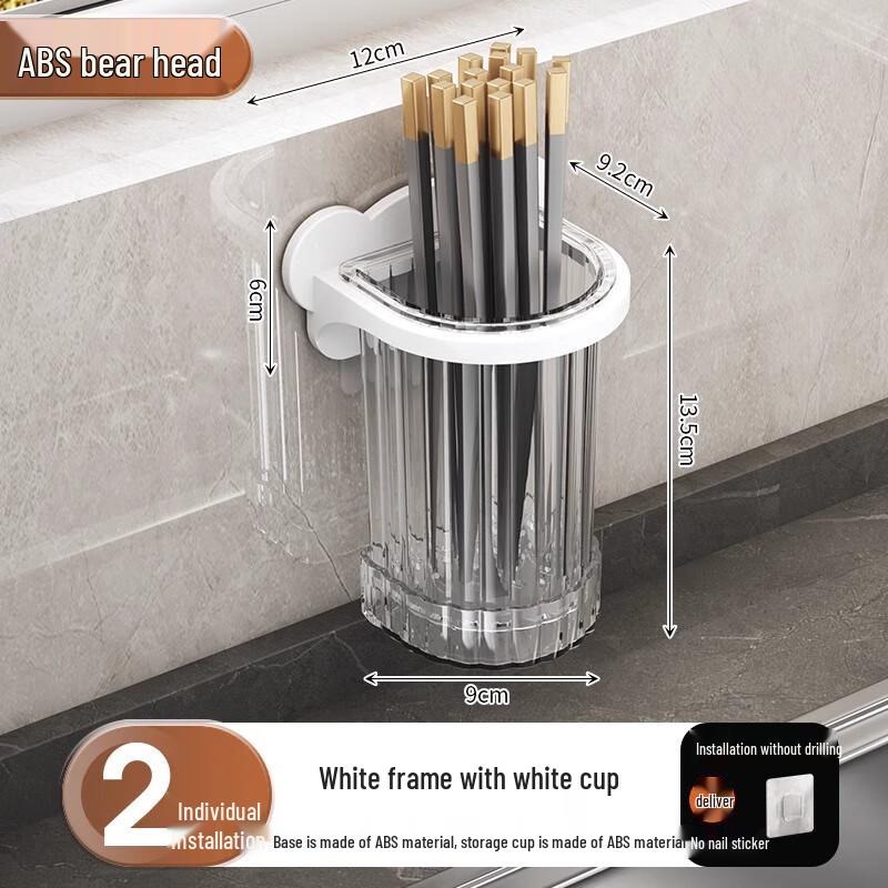 

Zhaoran Draining Cutlery Caddy
