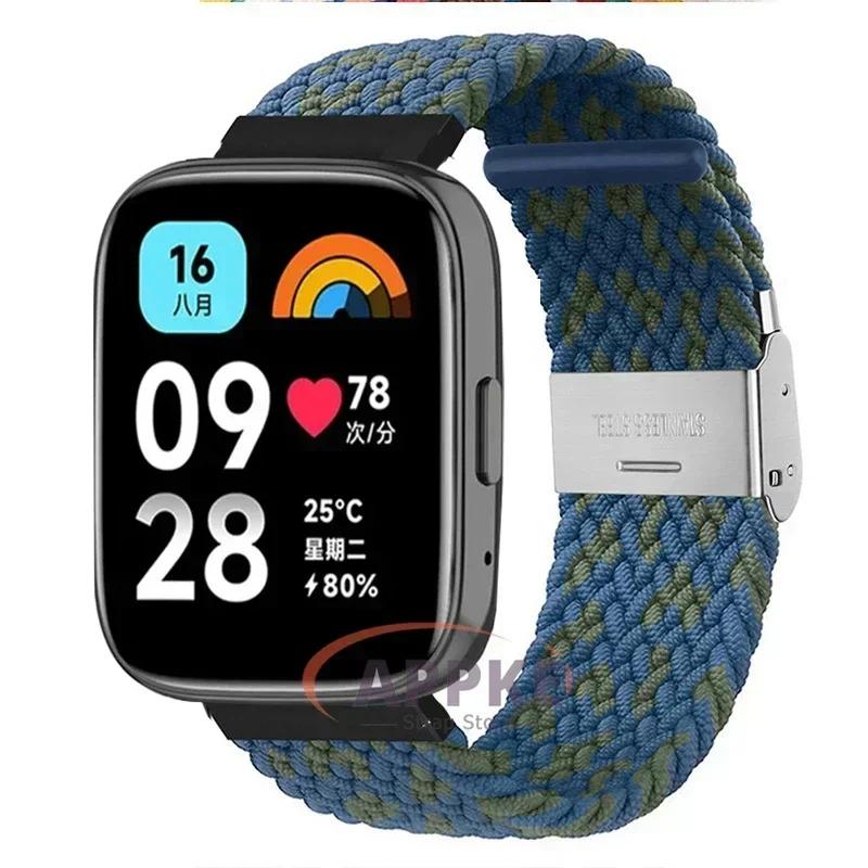 22mm Elastický Pletený Řemínek Pro Redmi Watch 5/3 Active Náramek Nylonový Nastavitelný Rychloupínací Náramek Pro Redmi Watch 3/5 Lite