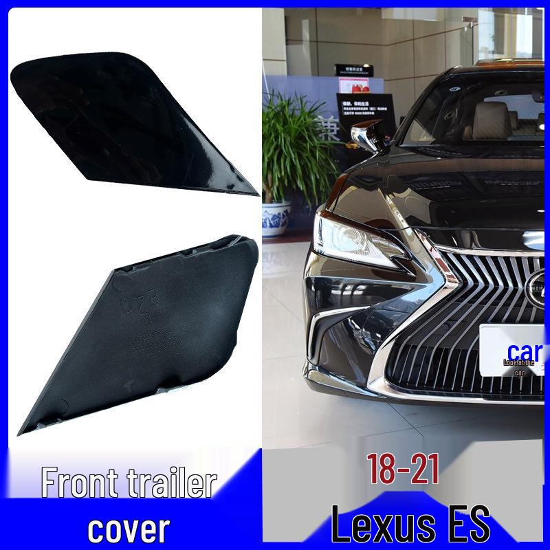 Tow Hook Cover for 18-21 Lexus ES200/ES300 Bumper