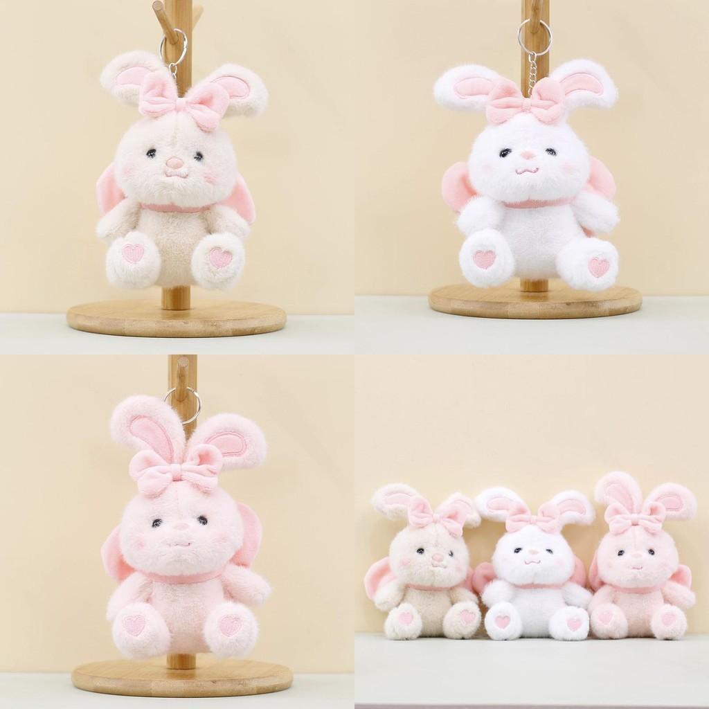 Adorable Plush Bunny Keychain With Bow Cute Rabbit Doll Bag Charm Soft Toy 17cm