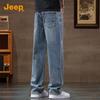 Jeep Men's American High Street Loose Straight-Leg Jeans